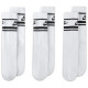 Nike Κάλτσες Sportswear Everyday Essential CR 3 pairs